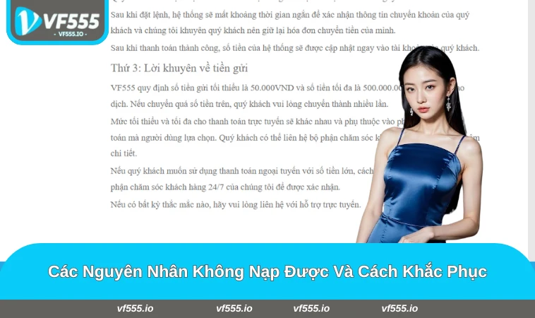 Nguyên nhân và cách xử lý khi không nạp được tại VF555